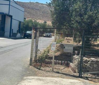 Prasas Apartment | Kallithea View