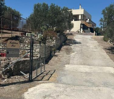 Prasas Apartment | Kallithea View