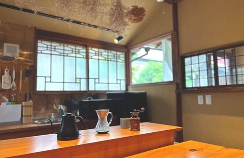 Kamakura House | Kamakura Rakuan