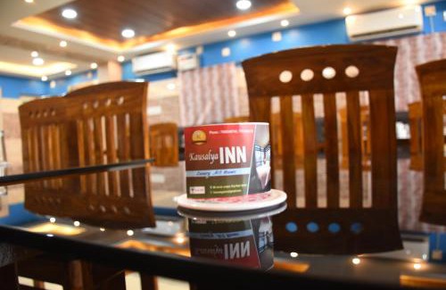 Konark Hotel | KAUALYA INN