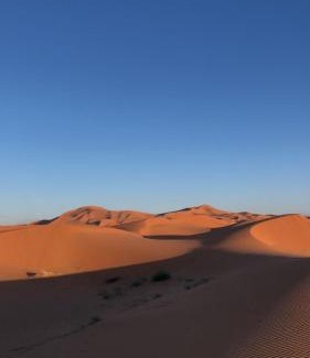 Ben Maachou Other | KHaIMA