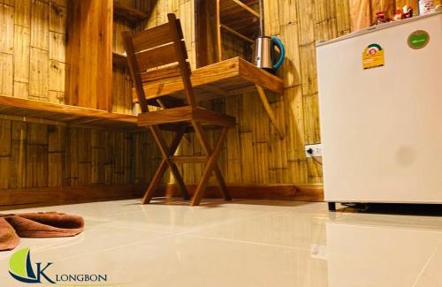 Ko Yao Resort | KLONGBON GARDEN HOME Koh Yao Yai