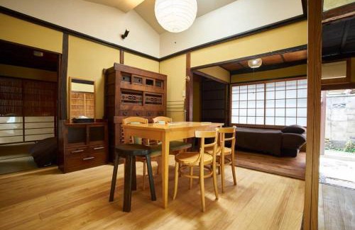 Okazaki House | Koke-an