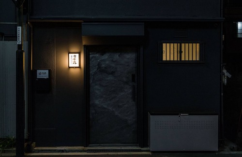 Minato House | KONJAKUSO Osaka Bentencho "HIKARIYUYA" Projection Mapping SPA