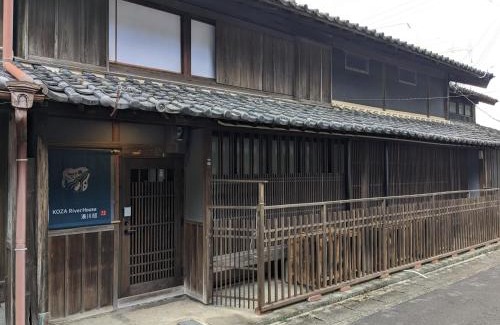 Kushimoto Villa | KOZA River House 湯川邸