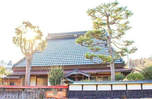 Ukyo Ward House | Kyoto - House - Vacation STAY 85184
