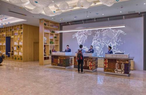 Qingcheng Qu Hotel | Kyriad Marvelous Hotel Qingyuan City Square