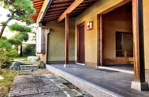 Higashi Ward House | Kyu-Hoshigatei