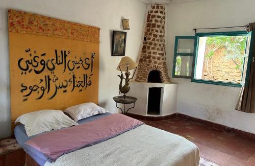Ounagha Bed & Breakfast | La Maison Du Bled