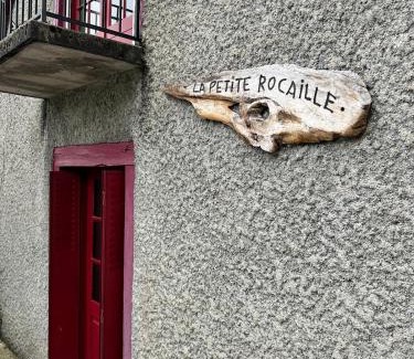 Soulom House | La Petite Rocaille