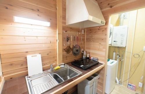 Toya Condo | Lake Toya Lodge Sigra