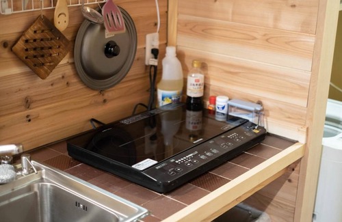 Toya Condo | Lake Toya Lodge Sigra