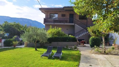 Allin House | Larrion Hostal - Ostatua