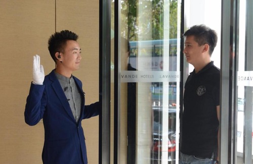 Lanshan District Hotel | Lavande Hotel Linyi People's Square Branch