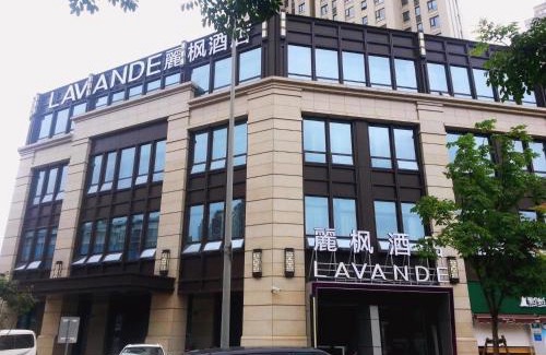 Haishu Hotel | Lavande Hotel Ningbo Railway Station Branch
