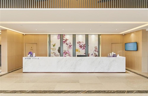 Nanhai Hotel | Lavande Hotels·Foshan West Railway Station Luocun