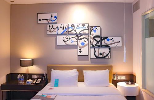 Manama Hotel | Le Meridien City Centre Bahrain