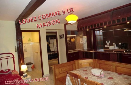 La Chapelle-devant-Bruyeres Apartment | Les Gites de l étang :Studio à 20 mn de Gerardmer