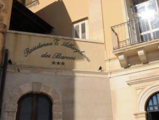 Ortigia Apartment | Life Hotels Residence dei Baroni