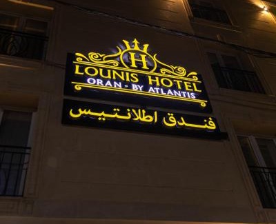 Oran Hotel | Lounis Hôtel by Atlantis