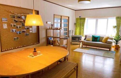 Wakkanai House | LuLu Stay