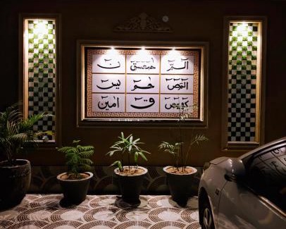 Lahore Apartment | Luxury House in lahore