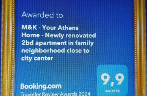 Athens Apartment | Μ&Κ - Your Athens Home - Νewly renovated 2bd apartment in family neighborhood close to city center