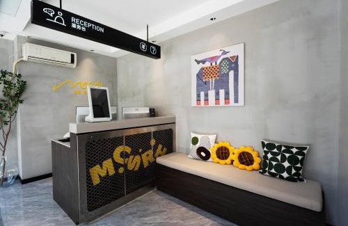 Fu Rong Hotel | Mcsrh Hotel-Changsha Yuanjialing