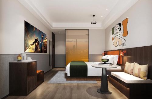 Fu Rong Hotel | Mcsrh Hotel-Changsha Yuanjialing