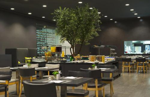 Portela Hotel | Melia Braga Hotel & Spa