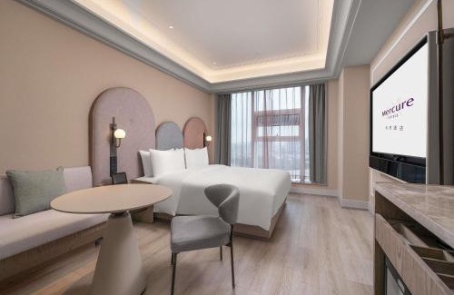 Huangpu Hotel | Mercure Guangzhou Financial City