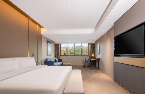 Qixia District Hotel | Mercure Nanjing Sun Yat-sen Mausoleum