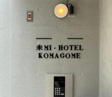 Toshima Apartment | Mi-HOTEL KOMAGOME