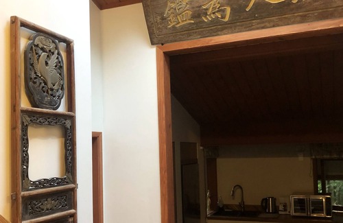 Saanich House | Misty Haven Suite