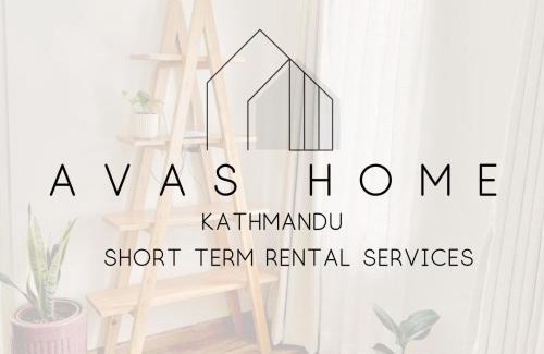 Nagarjun Apartment | Modern 2BHK, Near Thamel & Swayambhu