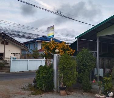 Rayong Hotel | Moo Yim Resort