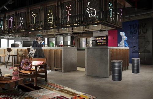 Xuhui Hotel | Moxy Shanghai Xuhui