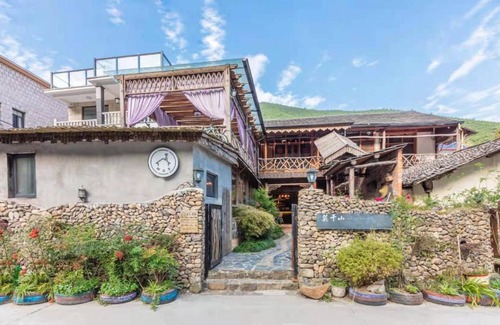 Moganshan House | Mujing Xuan Boutique Hotel