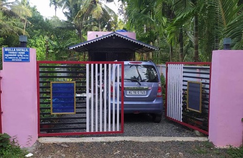 Munroe Island House | Mullavayalil Tourist Home