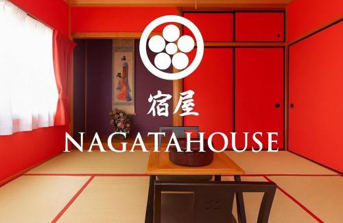 Futami House | NAGATA HOUSE - Vacation STAY 70330v