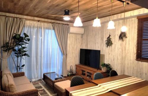 Minami Ward House | Nagoya Apricot House Entire Villa