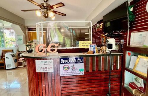 Nai Wiang House | Nan Thara Place