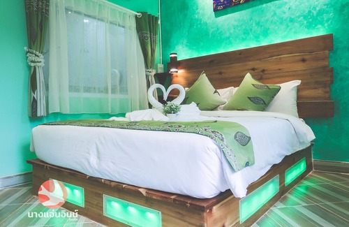 Makham Tia Hotel | Nang-an Inn Resort