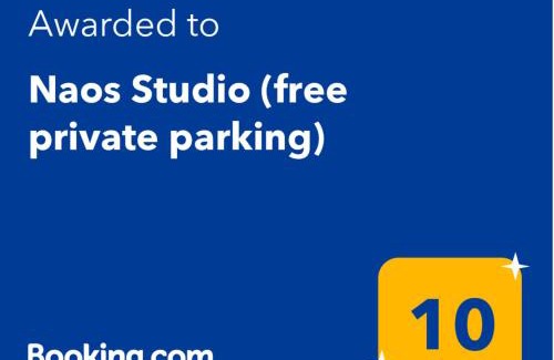 Ano Poli Apartment | Naos Studio with free private parking of stayinthess