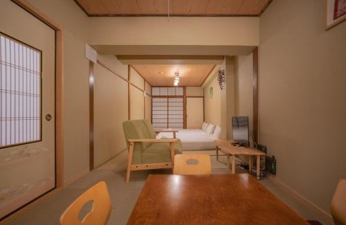 Shimogyo House | Naruma accommodation - Vacation STAY 85770v