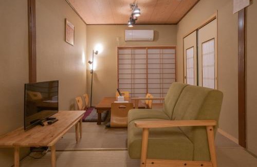 Shimogyo House | Naruma accommodation - Vacation STAY 85770v