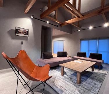 Nasu House | Nasu Sauna Stay