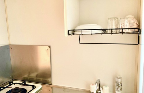 Nakamura Apartment | Near Nagoya station, convenient transportation, cleanliness room