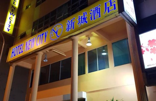 Kajang Hotel | New City Hotel