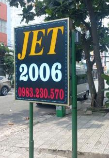 Phu My Apartment | Nhà nghỉ Jet 2006